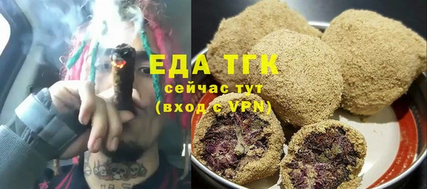 а пвп мука Белокуриха